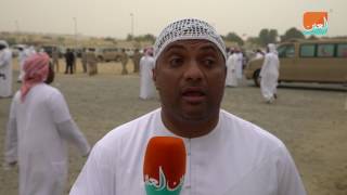 أهالي الشهيد الإماراتي نادر عيسى للعين: تمنى الشهادة فنالها