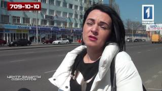 ЦЗО 20.04.17