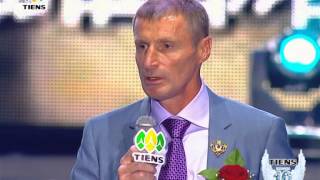 Выступление Сергея Полуяктова о здоровье на Торжественной конференции «Тяньши», 2014
