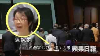 【高登音樂台】【發叔太遲】原：愛得太遲 【請勿自行下載上傳】