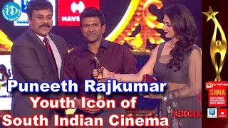Power Star Puneeth Rajkumar Won Youth Icon of South Indian Cinema Award | SIIMA 2014