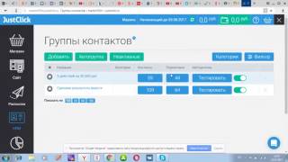 Марина Грашина - первые результаты в команде Тимофеев и Партнеры
