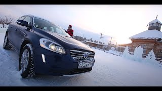 Тест-драйв Volvo XC60 2015 (Полная версия)