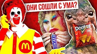 САМАЯ ПУГАЮЩАЯ РЕКЛАМА НА ТВ