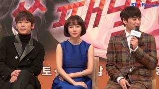 SBS '떴다 패밀리' 제작발표회 - 진이한, 이정현, 오상진 '시청률 공약'