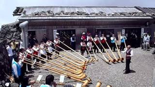 御嶽神社頂上奥社開山祭　アルプホルン演奏