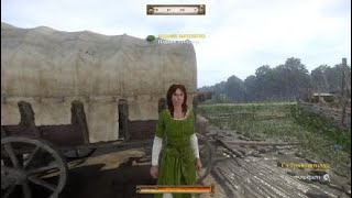 Kingdom Come: Deliverance ПАДШАЯ ЖЕНЩИНА (ПОЛНЫЙ КВЕСТ)