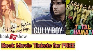 Book my show offer code 2019 | february | Hindi |