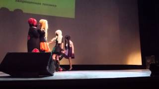 Anistage 2013 часть 9 Косплей-Сценка (2 блок), Световое шоу