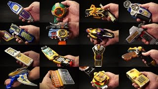 春の動画祭り！第五弾 スーパー戦隊シリーズ 追加戦士 変身アイテムズ パート1 Super Sentai Series Additional fighter Makeover Items Part 1