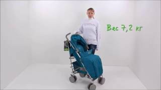 Детская прогулочная коляска 4Baby Le Caprice