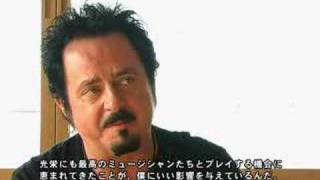 STEVE LUKATHER "Ever Changing Times" Interview in Japan 1/2