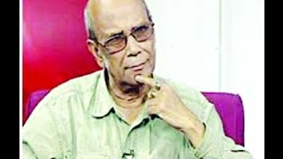 কবি ও সব্যসাচী লেখক সৈয়দ শামসুল হক এর সাক্ষাৎকার