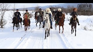 Къонахийн мохк Нохчийчоь (1 часть) / Chechnya