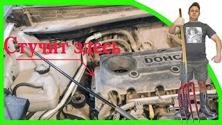 ШУМ в ДВИГАТЕЛЕ G4KD на Kia Sportage 3