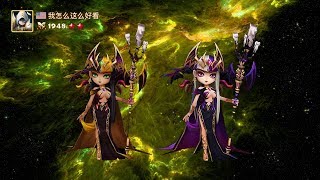 The Power of Desert Queens (Hathor | Nephthys) Team combo in RTA Season 9 - Summoners War