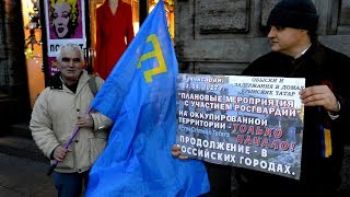 "СТРАТЕГИЯ 18" Петербург 18. 11. 2017 г. Пикеты в поддержку крымских татар