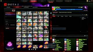 Open Immortal Strongbox 33x box  Открытие 33-3 сундуков