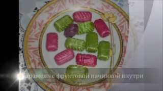 Булочки с начинкой из карамели.