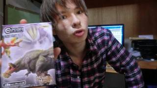 モンスターハンター3（トライ）G　スタンダードモデル　フィギュア　PDS