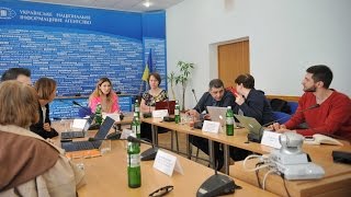 “Кримське питання в Україні”. Обговорення результатів дослідження