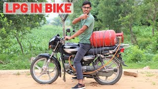 LPG GAS IN BIKE | Shocking But 100% Working | Blade XYZ |