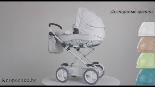Коляска для кукол Tako Sunline Mini
