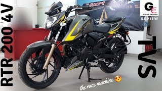 2018 TVS Apache RTR 200 4V Race Edition 2.0 | grey | detailed review | price | features !!!