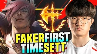 FAKER FIRST TIME SETT IN KOREA! - SKT T1 Faker Plays Sett vs Talon Mid! | Season 2020 KR SoloQ