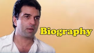 Dharmendra - Biography in Hindi | धर्मेंद्र की जीवनी | सदाबहार अभिनेता | जीवन की कहानी | Life Story