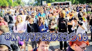 Марш рівності: Як це було? [Не такі страшні ЛГБТ, якими їх малюють]
