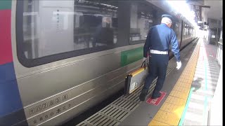 車いす道中記大分編 JR九州大分駅JR日豊本線特急にちりん4号(5004M)下車　大分県大分市編