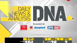 Watch Daily News and Analysis with Sudhir Chaudhary, May 15, 2018
