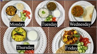 Monday To Friday Easy Indian Dinner Recipes Under 30 Minutes Part 1 | Simple Living Wise Thinking