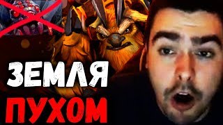 СТРЕЙ ПОКАЗАЛ КАК ЗАКОНТРИТЬ БРУДУ И МИПО ОДНИМ ГЕРОЕМ / ЛУЧШЕЕ СО STRAY228 №182