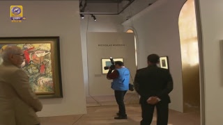 Inauguration of Museum dedicated to Netaji Subhash Chandra Bose by PM Narendra Modi