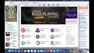 Игры, программы для Mac os?
