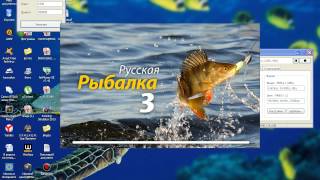 Взлом игры Русская Рыбалка 3