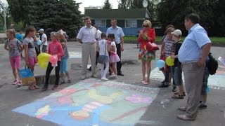 Баранівка відзначила День захисту дітей