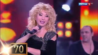 Поздравление от Аллегровой на юбилей 70 лет для мужчины