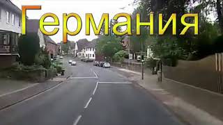 Есть над чем подумать