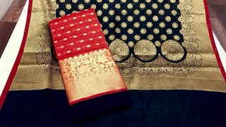৬৭০ টাকায় কাতানের আবারো মাথা নষ্ট অফার?|  offer Price