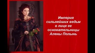 Ритуал отмаливания младенцев убиенный во чреве