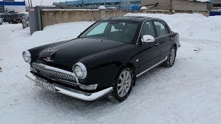 2013 GAZ-21 Volga. Start Up, Engine, and In Depth Tour.