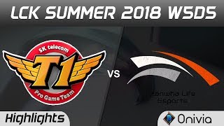 SKT vs HLE Highlights Game 1 LCK Summer 2018 W5D5 SK Telecom T1 vs Hanwha Life Esports by Onivia