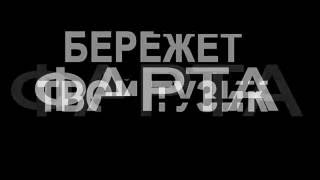 Мопс. Реклама собственной группы ВК. Подписуйтесь! https://mops.team/vk