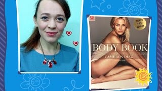 КЭМЕРОН ДИАЗ "КНИГА О ТЕЛЕ"