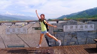 台灣心動線 HD—戀上台灣系列 第25集﹍ 忘憂秋之旅 -花蓮玉里六十石山〈台灣旅遊〉