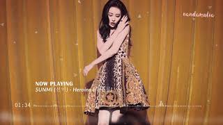 SUNMI (선미) - Heroine (주인공) [3D+BASS BOOSTED+EMPTY ARENA]