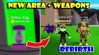 [NEW UPDATE] NEW AREA, 3 WEAPONS & REBIRTH STILL PETS In RPG WORLD SIMULATOR!! [Roblox]